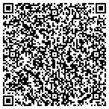 QR-код с контактной информацией организации "Правовая помощь в г. Симферополе"