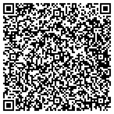 QR-код с контактной информацией организации ООО АвтоКамСтройИнвест
