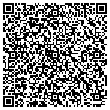 QR-код с контактной информацией организации БЕЛОСНЕЖКА ХИМЧИСТКА-ПРАЧЕЧНАЯ