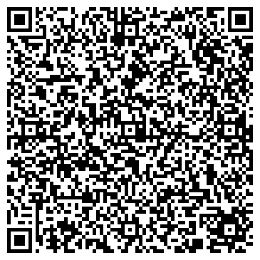QR-код с контактной информацией организации Ателье "Галеус"