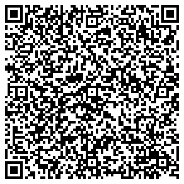 QR-код с контактной информацией организации ООО Art House