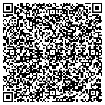 QR-код с контактной информацией организации ООО Рекламный Квартал