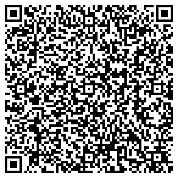 QR-код с контактной информацией организации ИП Рощектаев В.И. Художественная ковка
