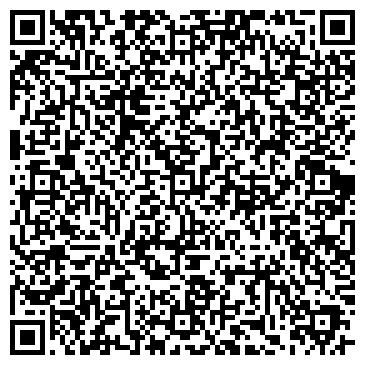 QR-код с контактной информацией организации ООО Альпа-Групп Экспо