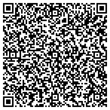 QR-код с контактной информацией организации ООО Инвест Снаб