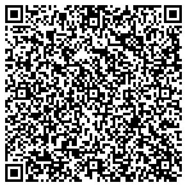 QR-код с контактной информацией организации ООО Виберт