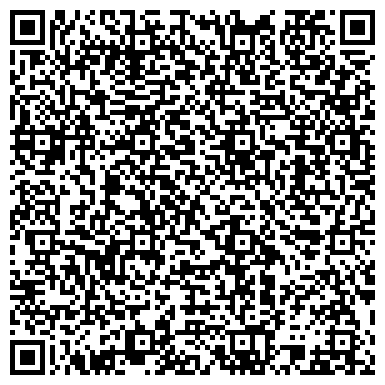 QR-код с контактной информацией организации ИП Архитектурное бюро ArchDesign