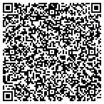 QR-код с контактной информацией организации Ремонт бытовой техники