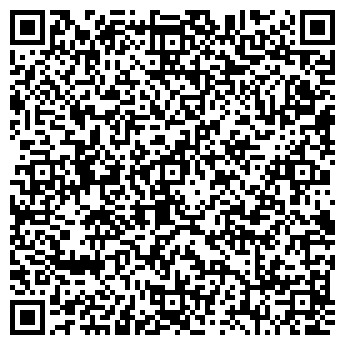 QR-код с контактной информацией организации ООО «Екапёс»