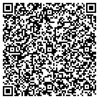 QR-код с контактной информацией организации ООО Виза-Профи