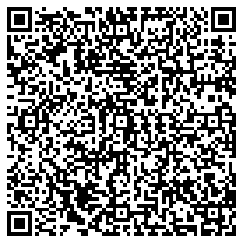 QR-код с контактной информацией организации ООО Мраморион