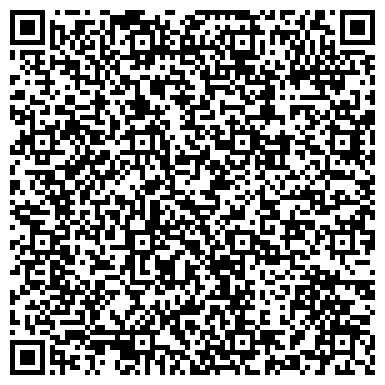QR-код с контактной информацией организации Швейная мастерская "Валерия"
