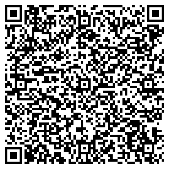 QR-код с контактной информацией организации ООО "Филигрань"