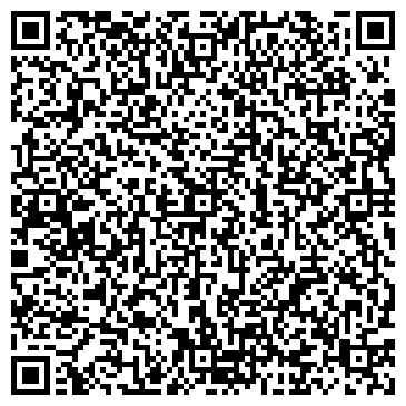 QR-код с контактной информацией организации ООО Тонер Дом