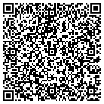 QR-код с контактной информацией организации ООО "Персона Грата"