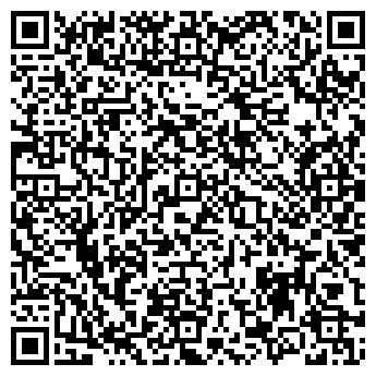 QR-код с контактной информацией организации ООО Инфанта