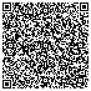 QR-код с контактной информацией организации ООО ЭлПромЭнерго-Центр