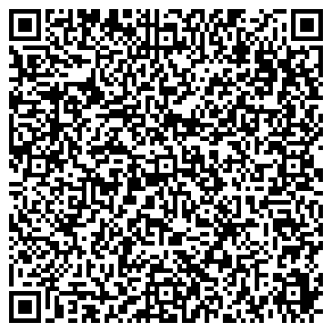 QR-код с контактной информацией организации ООО Двери Кондор