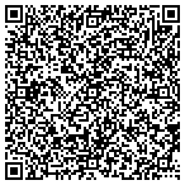 QR-код с контактной информацией организации ИП Ширшов С.Ю. Компьютерный Сервис "Help"