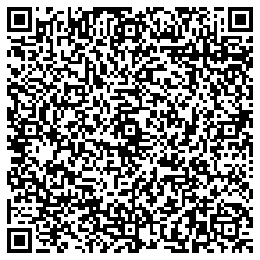 QR-код с контактной информацией организации ООО Фаст Карго