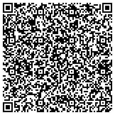 QR-код с контактной информацией организации ООО "Perevozchik21 - Профессиональные переезды"