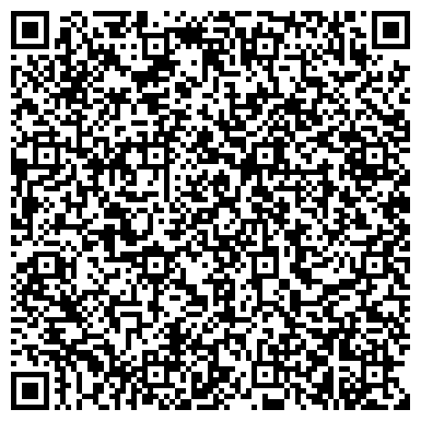 QR-код с контактной информацией организации Пункт полиции №25 отдела МВД России по
Черниговскому району