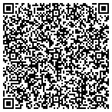 QR-код с контактной информацией организации Находкинский ЛО МВД России на транспорте