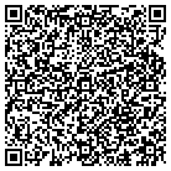 QR-код с контактной информацией организации Отдел МВД России по г. Уссурийску