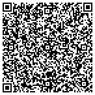 QR-код с контактной информацией организации "Центр детского творчества" Уссурийск
