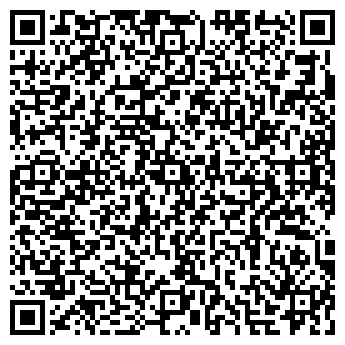 QR-код с контактной информацией организации Диспетчерская автовокзала