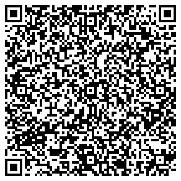 QR-код с контактной информацией организации ИП Ракушева З. Н. "STEAK BAR"