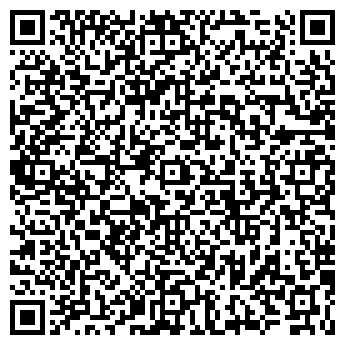 QR-код с контактной информацией организации ООО КУХМАРКЕТ