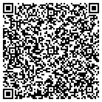 QR-код с контактной информацией организации ООО «Мёд Алтая»