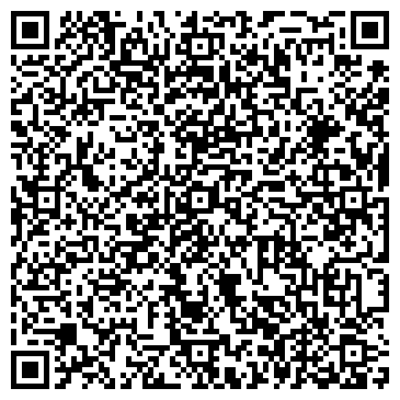 QR-код с контактной информацией организации ООО Ваш Дом. Ко