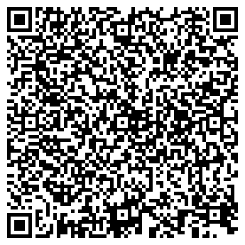 QR-код с контактной информацией организации ИП Улитин Аренда экскаватора