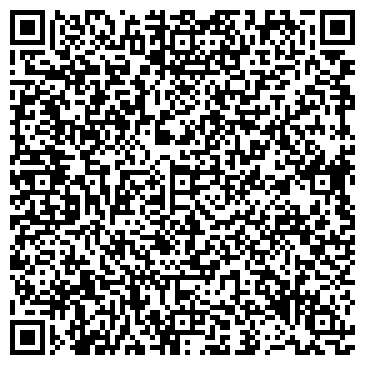 QR-код с контактной информацией организации ООО Юг Смарт Сервис