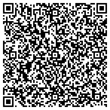 QR-код с контактной информацией организации ООО Компания "ГлобалТрансАвто"