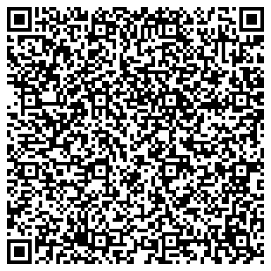 QR-код с контактной информацией организации ООО Транспортная компания САПСАН