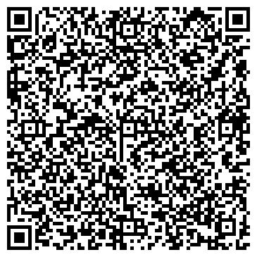 QR-код с контактной информацией организации ООО Рекламный Центр