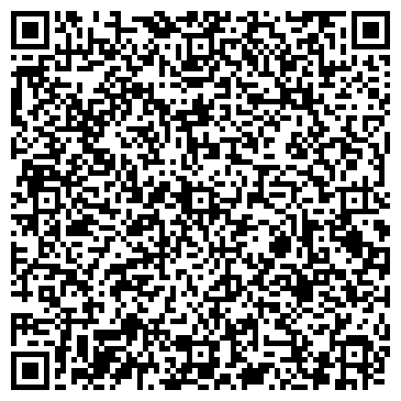 QR-код с контактной информацией организации ООО Рекламная сеть "А-Медиа"