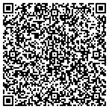 QR-код с контактной информацией организации ООО Салон красоты "Красный Дракон"
