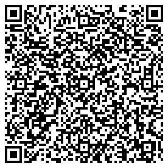QR-код с контактной информацией организации "Уссурийское пиво"