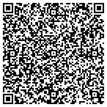 QR-код с контактной информацией организации ООО Синерго Инвест Груп