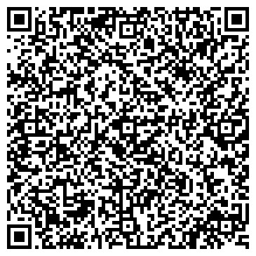 QR-код с контактной информацией организации ООО Тихий дом