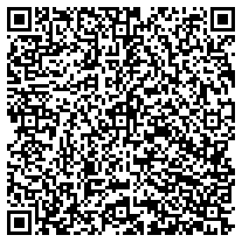 QR-код с контактной информацией организации ОАО "Уссурийский Бальзам".