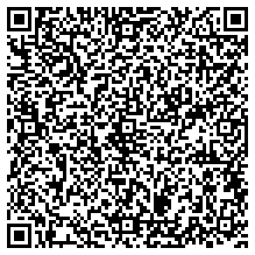 QR-код с контактной информацией организации КГБУ Отделение  "ПЦЗН" в городе Уссурийск