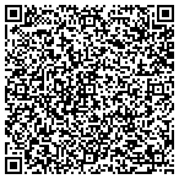 QR-код с контактной информацией организации ИП Юлия Яценко Профессиональный клининг
