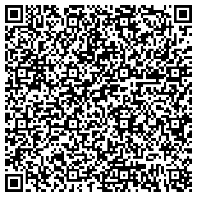 QR-код с контактной информацией организации ООО "Студия дизайна "Вельвет"