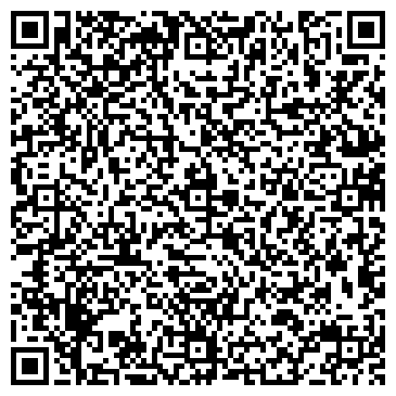 QR-код с контактной информацией организации CARDDEX