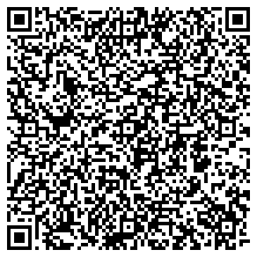 QR-код с контактной информацией организации ООО Заказ такси в Одинцово